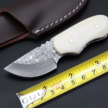 Коллекция Дамаск небольшой фиксированным Ножи для шашлыков, Кость Животного Ручка спасения Ножи, кемпинг выживания Ножи