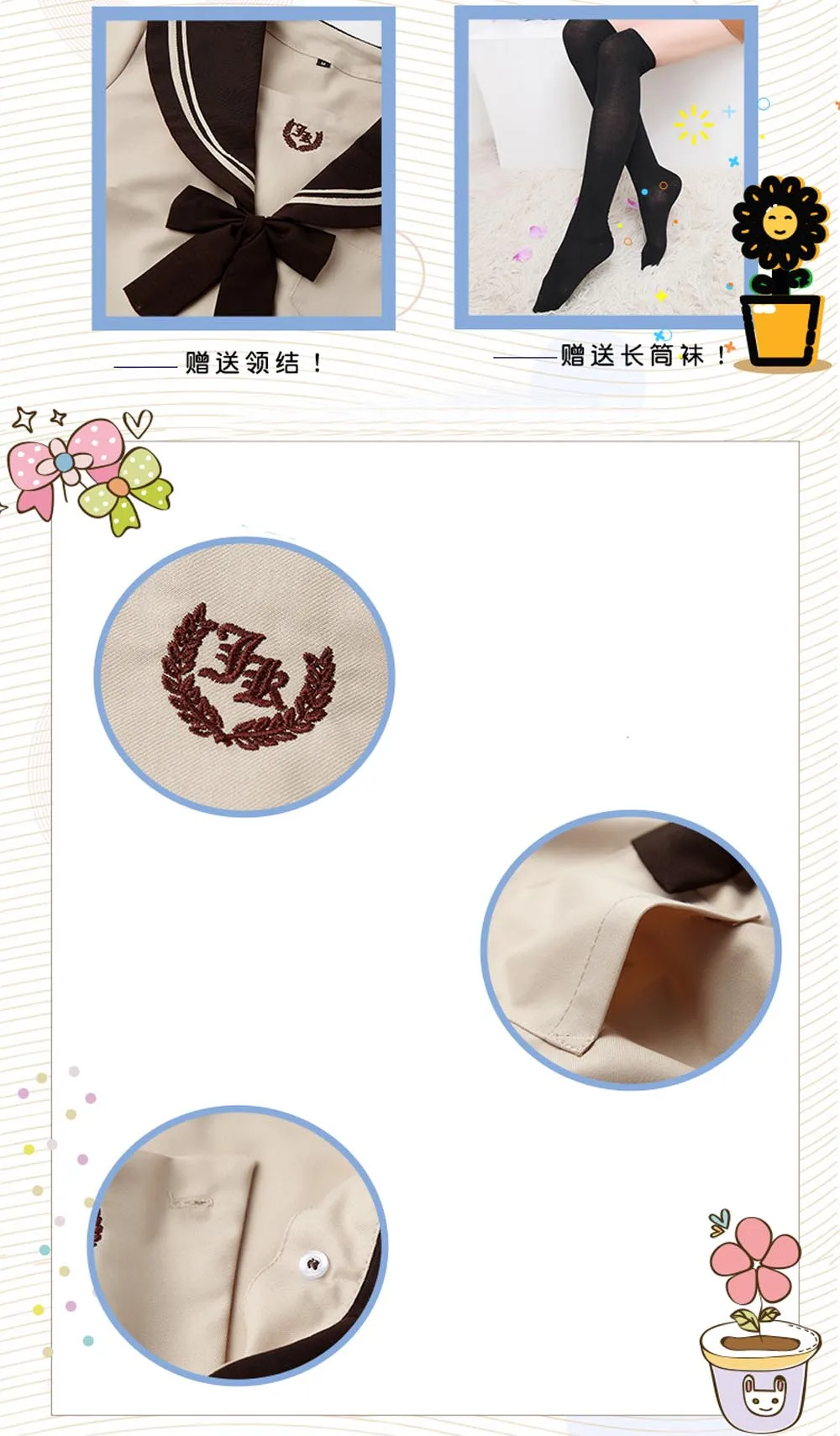 O1CN01c6YONP252OKdDwmvt___1775507468