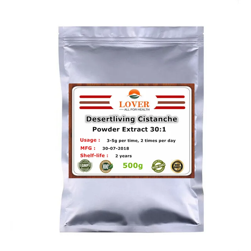500g