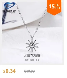dianxiaobao