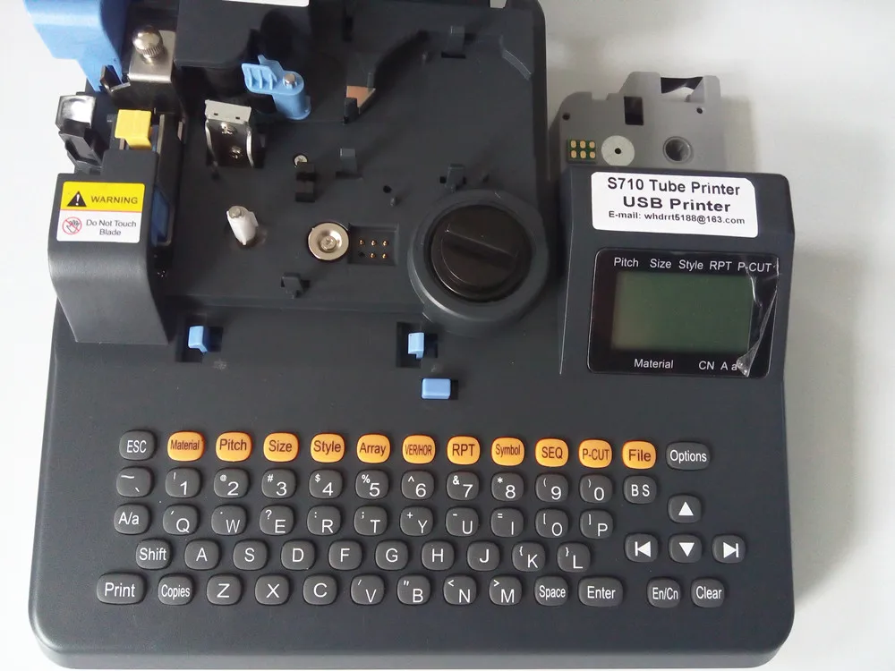Wizmaker p1