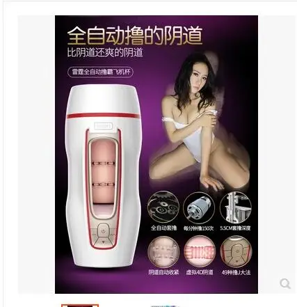 QQ20170604191449