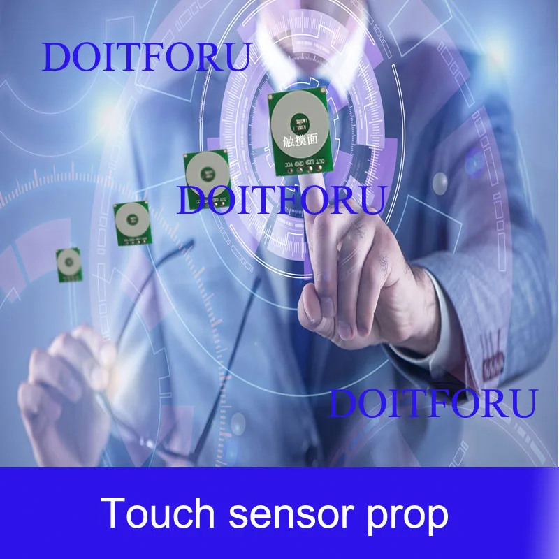 touch prop