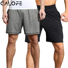 Мужские свободные шорты для бега летние мужские пляжные шорты на шнурке однотонные мужские высотой до колена баскетбольные спортивные шорты