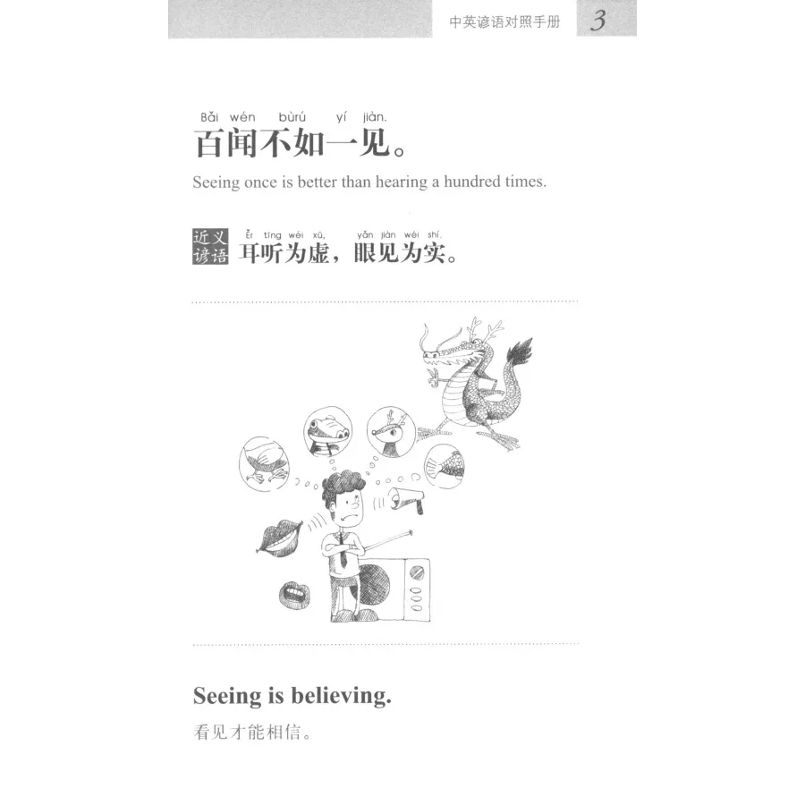 b81126053b7bcf42