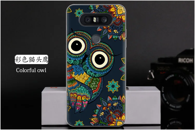 Colorful owl