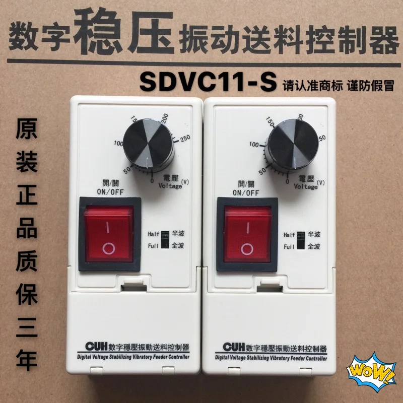 

Digital Voltage Stabilized Vibration Disk Controller SDVC11-S Direct Vibration Feed Speed Regulator 220V Voltage Regulator
