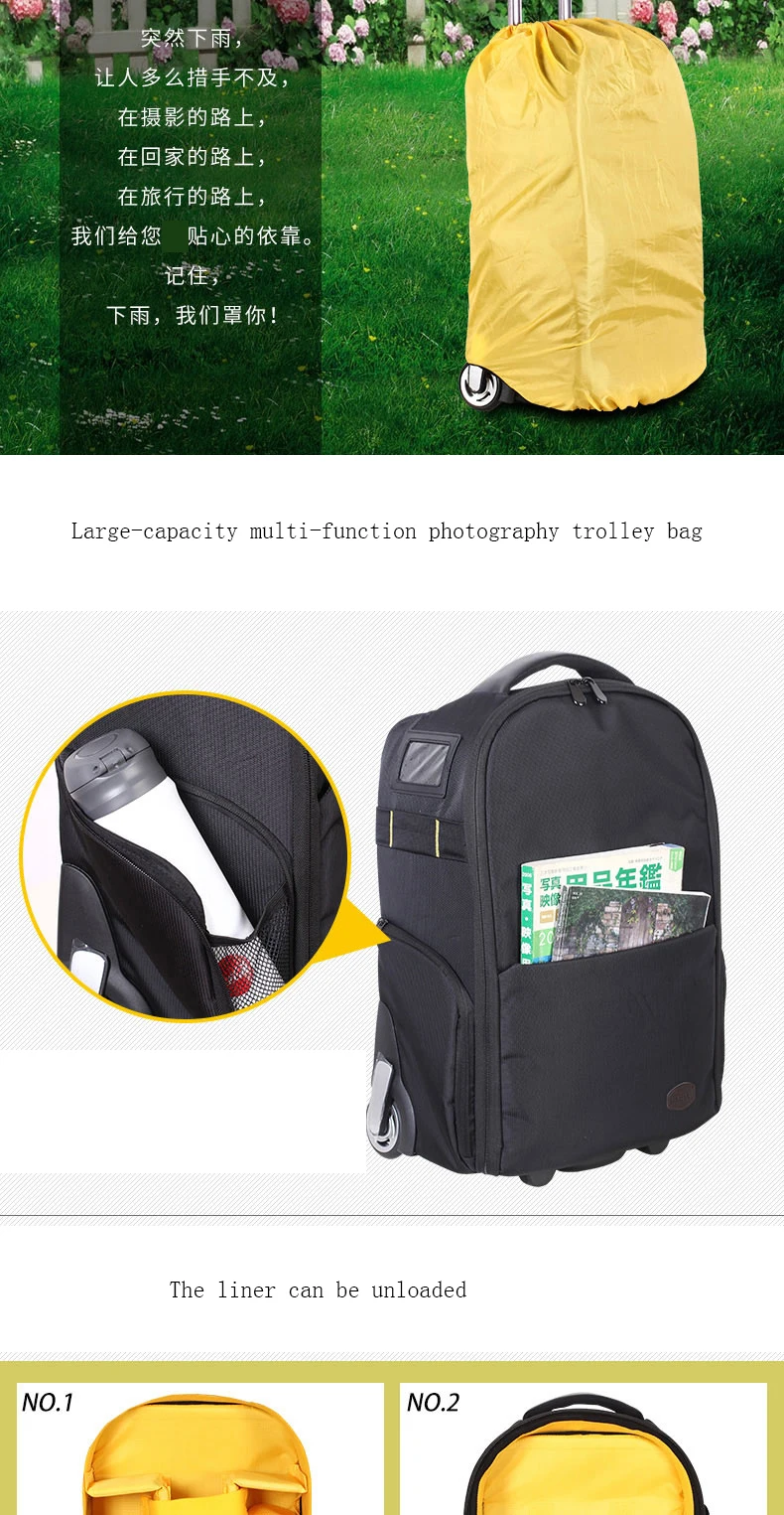 Многофункциональный фотографии Rolling Чемодан посылка тележка камеры дорожная сумка Повседневное цифровой чемодан для камеры колеса