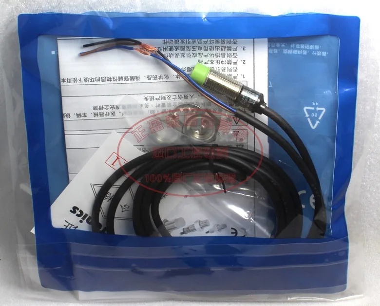 

Free shipping Genuine authentic Autonics proximity switch PRS12-4DN sensor