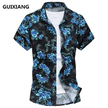 Г. Летняя мужская Повседневное цветок с коротким рукавом Рубашки для мальчиков мужчин высокое качество мужской Рубашки для мальчиков брендовая одежда Повседневное рубашка человек