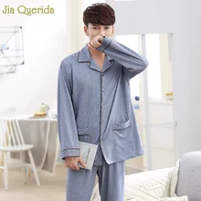 Высокое качество Мужская пижама Роскошные Для мужчин Домашняя одежда хлопковые пижамы Демисезонный Длинные рукава с отворотами полосатой пижаме Для мужчин