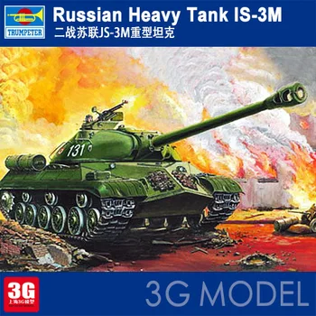 

1/35 WWII Soviet IS-3M Tank Model 00316 Military Heavy Tank Assembly Model
