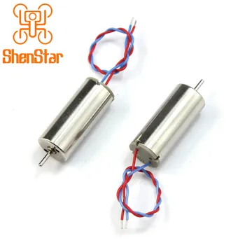 

2S 7.4V 8520 Upgraded 8.5x20mm Mini Coreless Motors CW CCW for DIY Tiny QX90 95 LT105 Micro Indoor Racing Drone Brushmotor