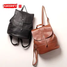 Женская сумка из натуральной кожи новая Корейская версия простой мягкой кожаная женская сумка женские маленькие рюкзаки
