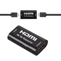 Новое поступление 4 К * 2 К HDMI удлинитель повторитель 3D HDMI адаптер Mini Размеры усилитель сигнала