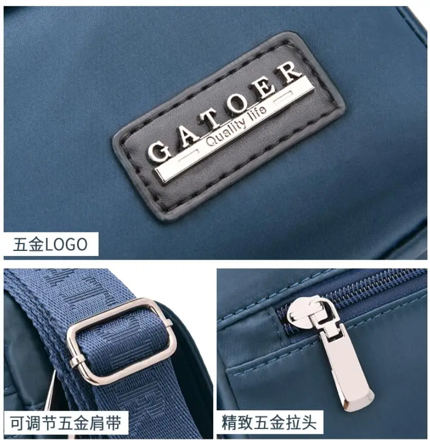 QQ20190418205030