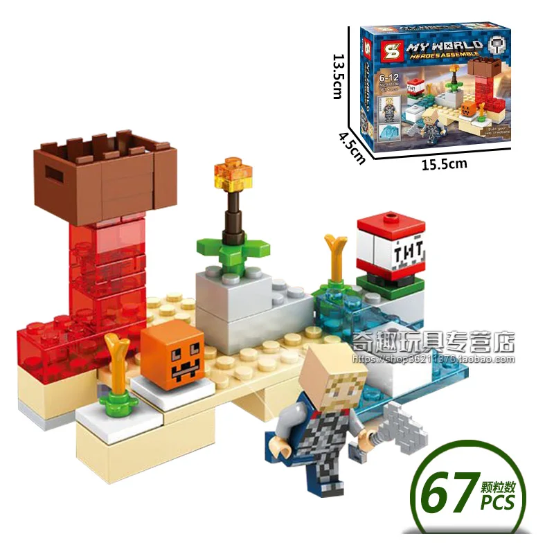Minecraft Legoings My World Block Zombie Steve Wither building model kits Toy Action Figure Toys For Children Figures