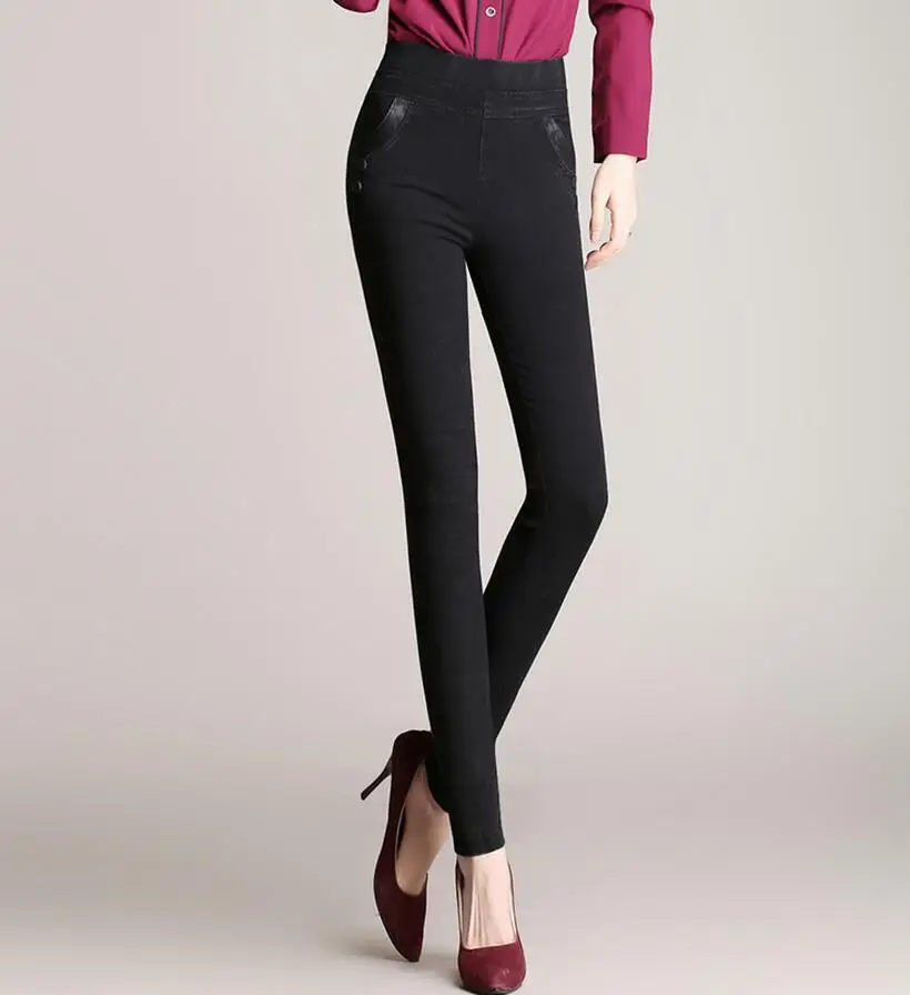 Брюки Стрейч Женские С Высокой Талией Купить