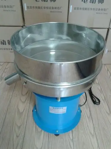 

Vibrating Sieve Machine Screen Powder Machine Electrostatic Powder Screening