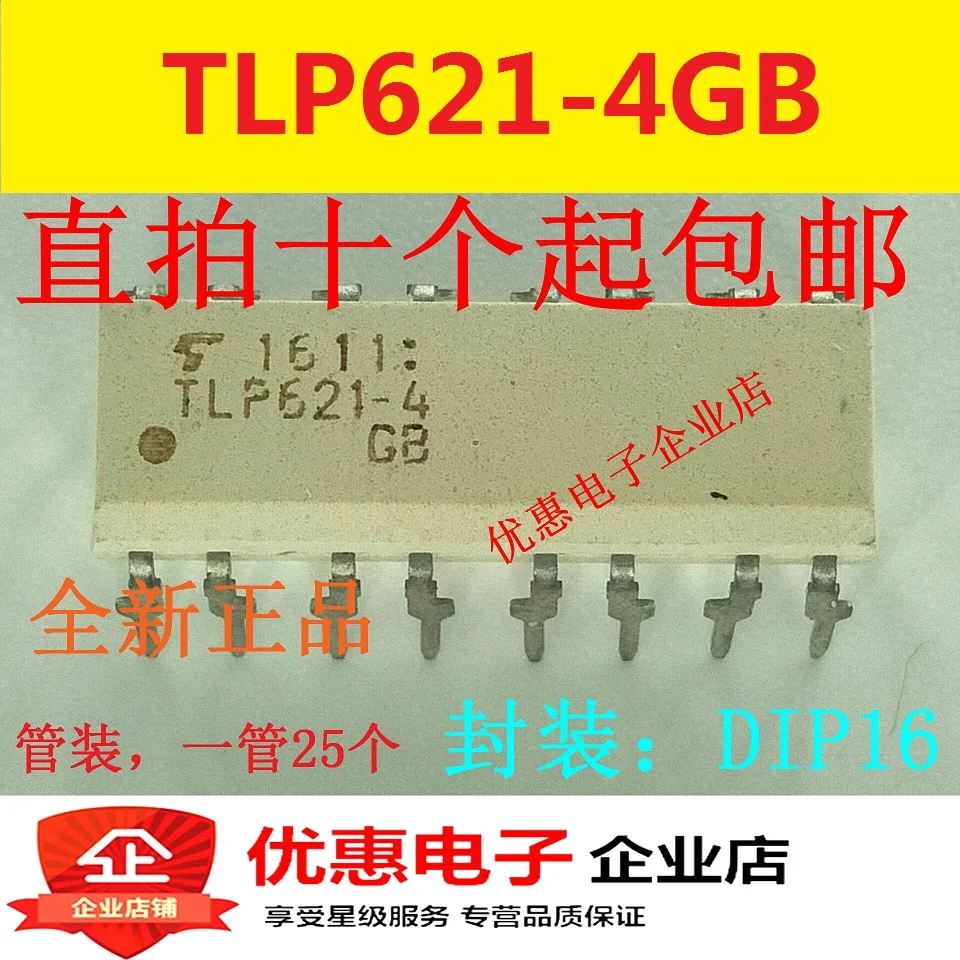 

10 шт. Новинка TLP621-4 DIP-16