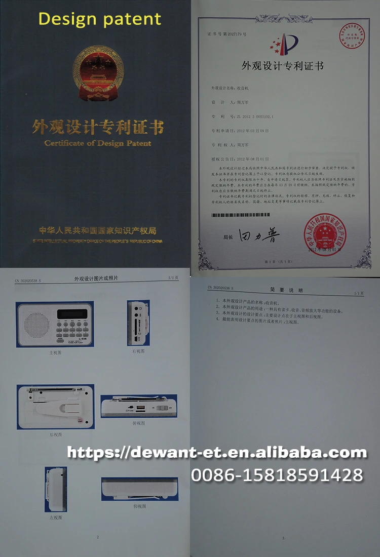 L-938-