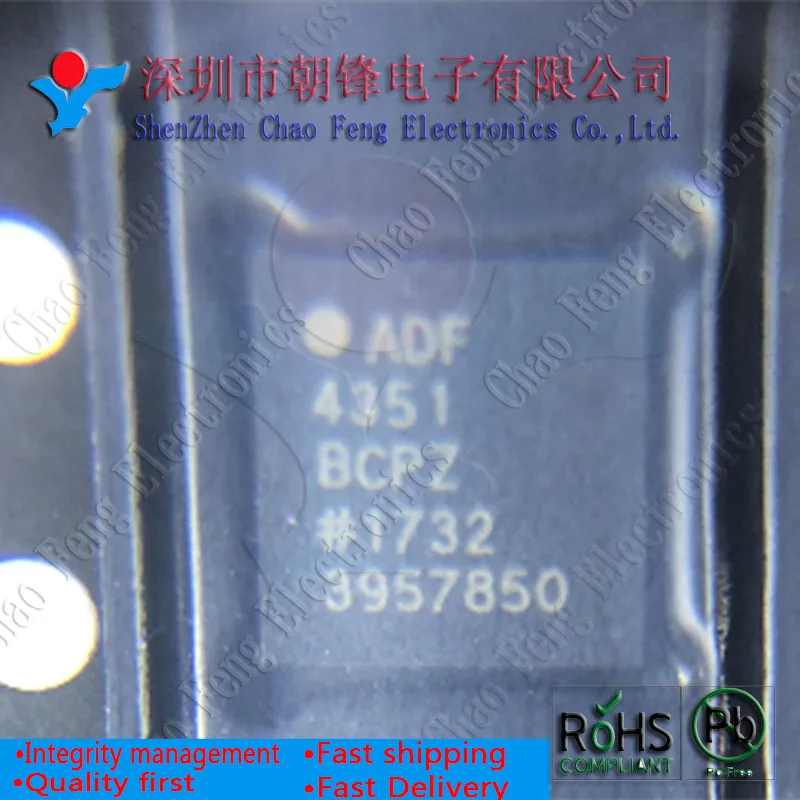 5PCS ADF4351BCPZ RL7 ADF4351 LFCSP 32 новый оригинальный|Запасные части| |