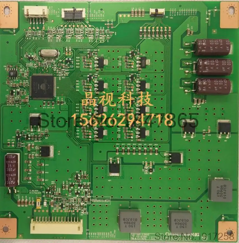 50 e550e постоянного C500S01E01A V500HKI-LS5 Используется разбирать | Компьютеры и офис
