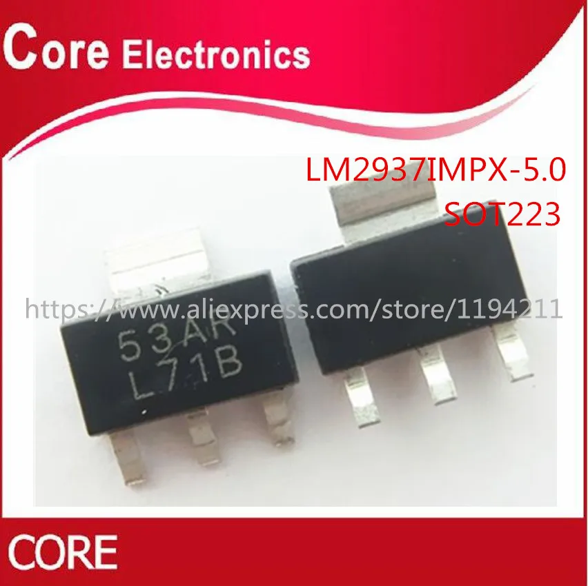50 шт. LM2937 LM2937IMPX LM2937IMPX-5.0 SOT-223 четыре дифференциальных сравнителя | Электронные