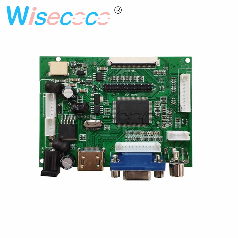 7 inch lcd screen