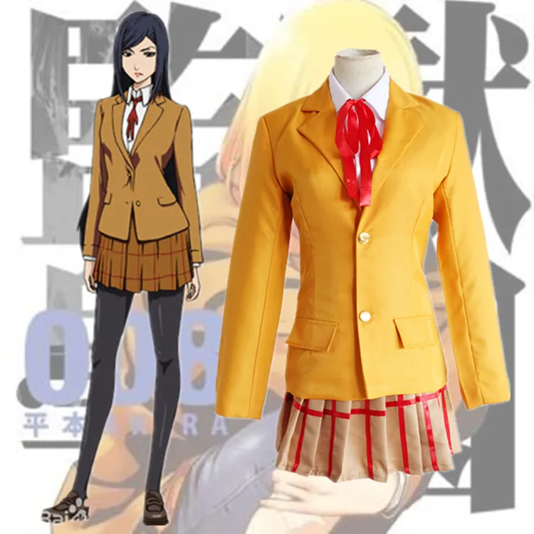 Kangoku Gakuen школа тюрьмы Мидорикава костюм kurihara mari косплей платье Бесплатная