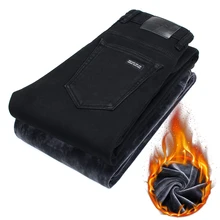 Зимние флисовые мужские джинсы черного цвета, облегающие Стрейчевые плотные бархатные брюки, теплые джинсы для мужчин, модные повседневные мужские брюки