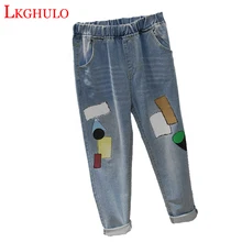 Плюс Размеры 5XL осень синий шаровары Винтаж эластичные Высокая Талия Джинсы женские длинные штаны свободные ковбойские штаны A497