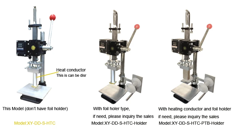 X-DS-HC (2)