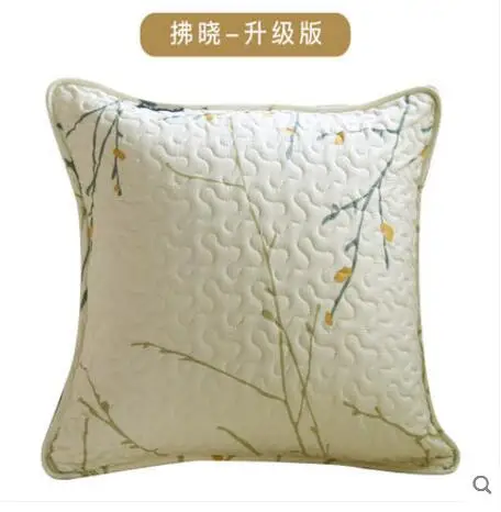 QQ20171217095007