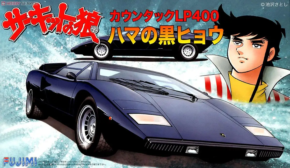 

1/24 Countach Lp400 Zuo Car Model 17024