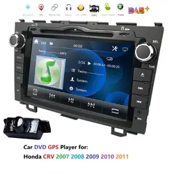 Для HONDA CRV 2007 2008 2009 2010 2011 gps навигации 8 "стерео DVD плеер радио сзади камера gps/RDS/USB/SD/SWC/BT/CAM в/DAB