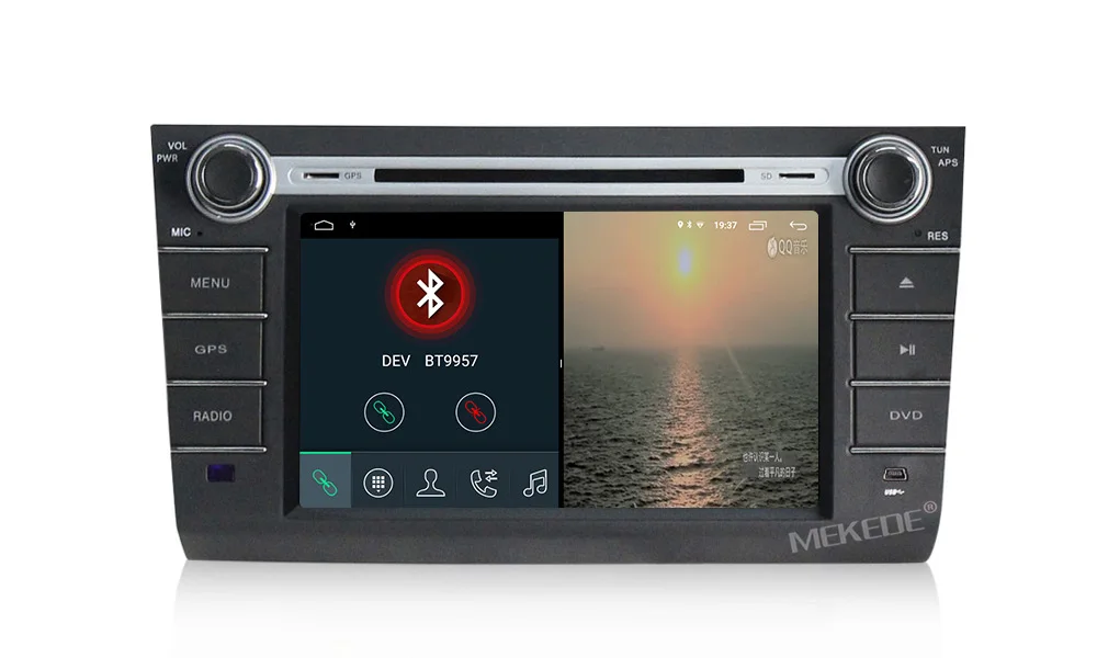 Perfect MEKEDE 2+32G android 9.1 Car multimedia player for Suzuki Swift 2004-2011 support gps dvd navigation radio ipod wifi BT RDS 15