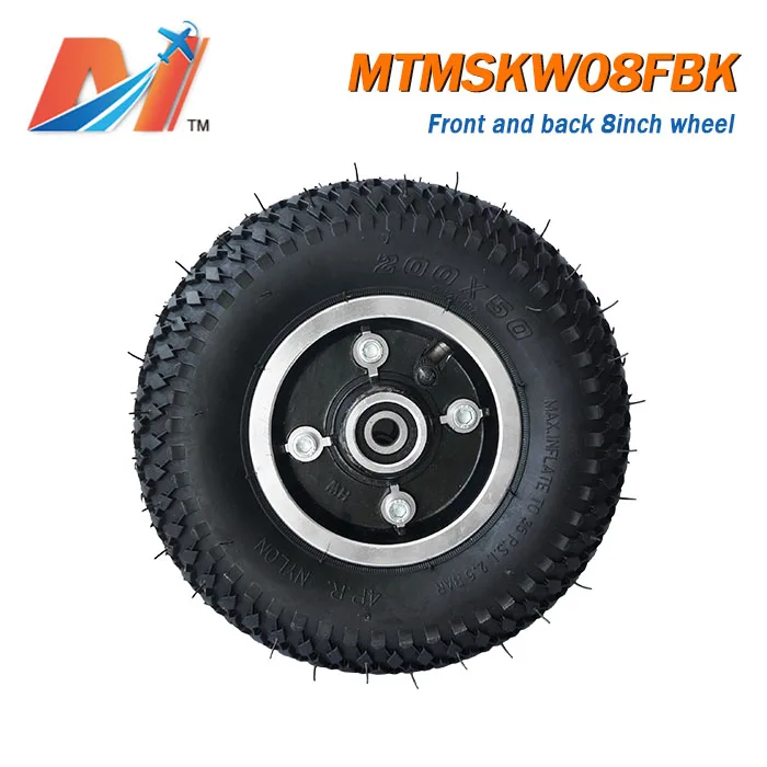 MTMSKW08FBK 