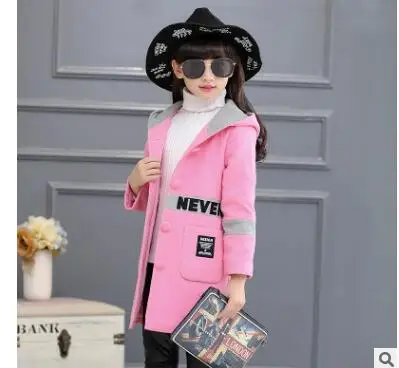 Детская одежда весенне-осеннее пальто для девочек длинное корейское пальто года верхняя одежда для девочек - Цвет: Розовый