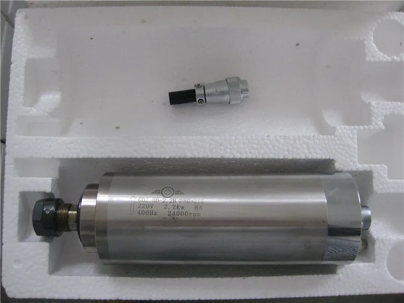 2.2kw (2)