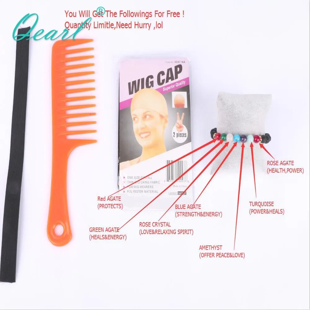 Free gift Involved1200