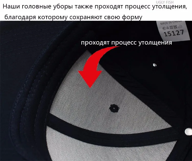 baseball cap (6)