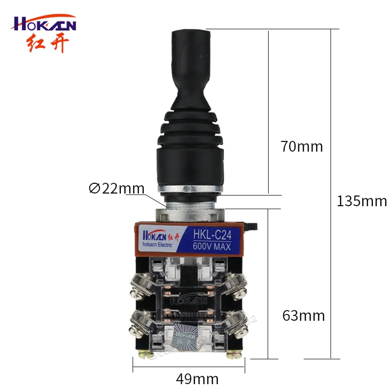 Industrial 4 way Joystick hold HKA1-41 Latching NON spring back type 