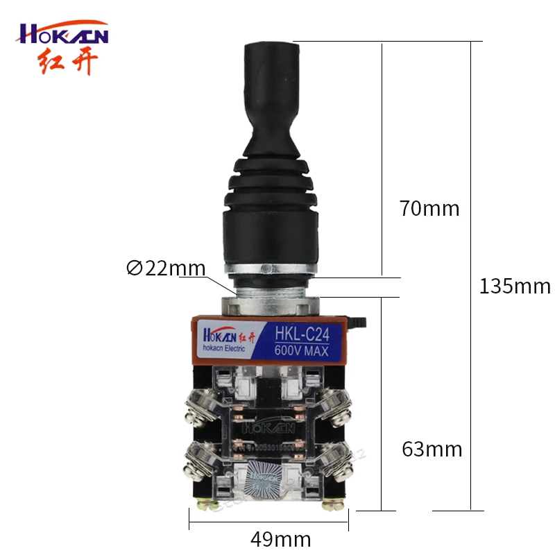 

22mm joystick switch momentary 4 position 4NO self reset spring return wobble stick HKL-C24