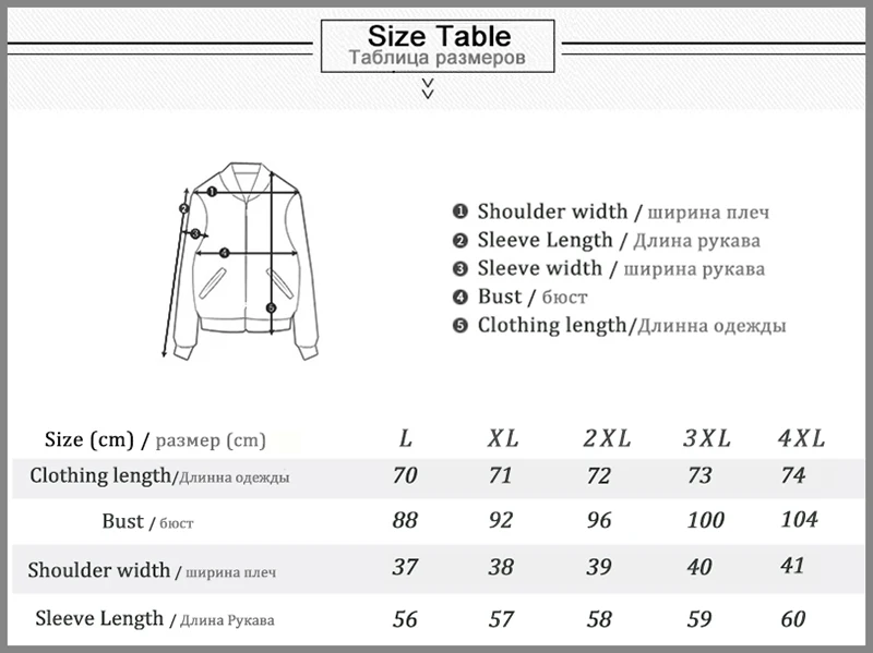 Woman Winter Coats And Jackets (3)