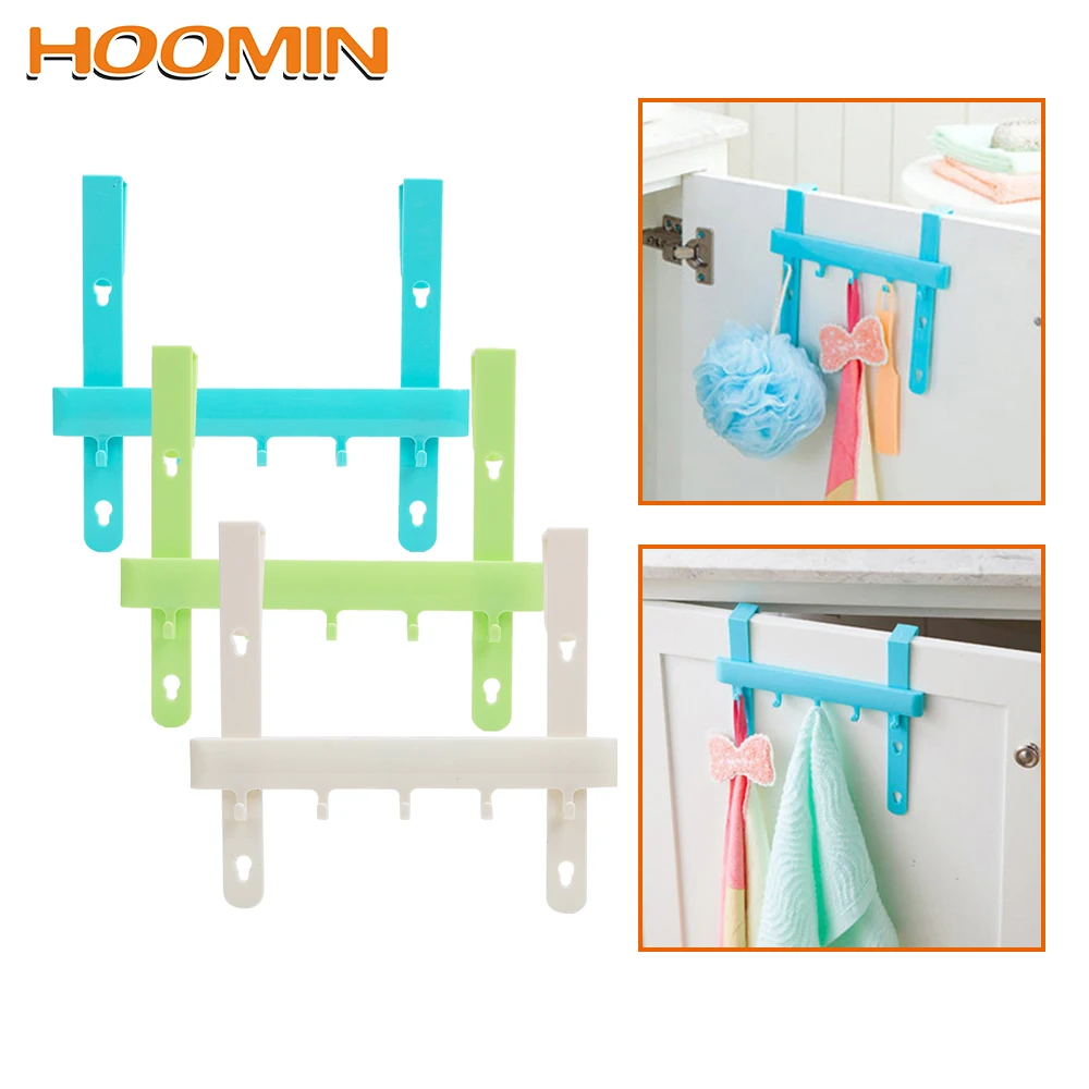 

HOOMIN Multi-Purpose Towel Rag Apron Holder Nail-Free Trace Hook Home Organization Cabinet Door Back Hook