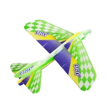 compare prices on paper airplane kits online shopping buy low price