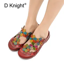 Bohemian Beach Slippers Women Shoes Vintage Genuine Leather Handmade Flower Retro Slides Slippers Flat Heel Casual Shoes Woman Bohemian Beach Slippers Women Shoes Vintage Genuine Leather Handmade Flower Retro Slides Slippers Flat Heel Casual Shoes Woman