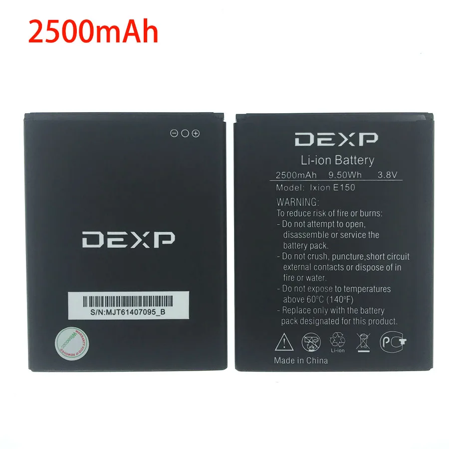100% новый аккумулятор Ixion E150 2500 мАч для DEXP мобильного телефона + номер