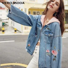 Vero Moda ковбойская джинсовая короткая с капюшоном куртка женская| 318157509